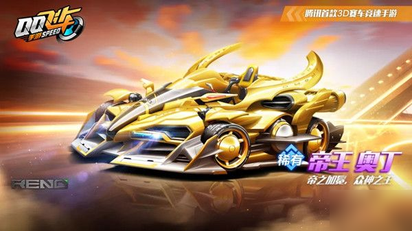 甲级联赛中 甲级联赛中