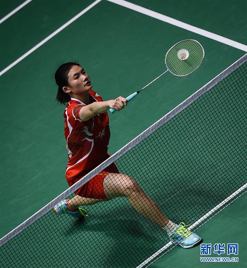 个位的出号 个位的出号