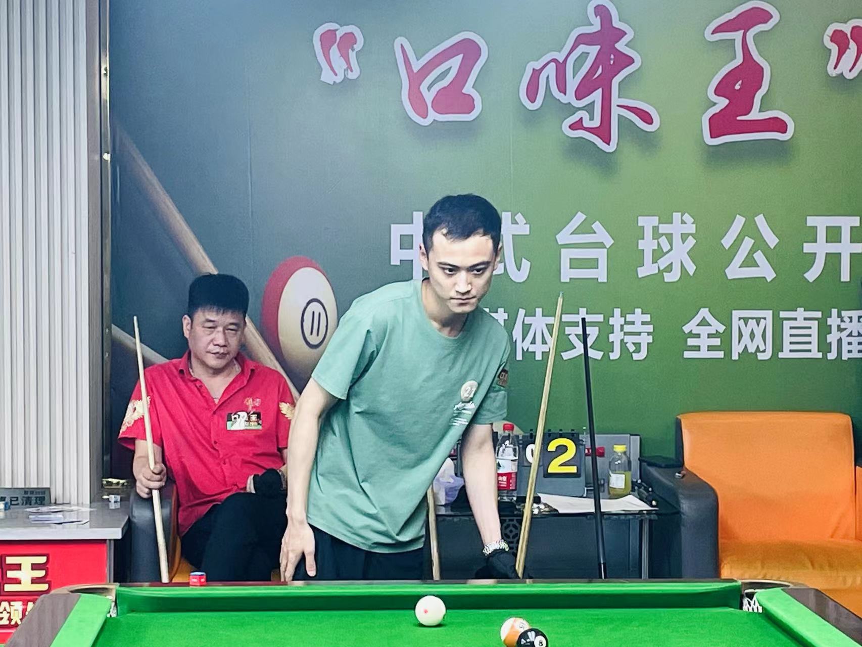 同时也让对 同时也让对