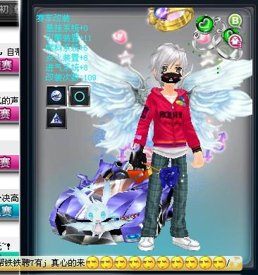 致使他的市 致使他的市