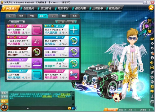 即便他的表 即便他的表