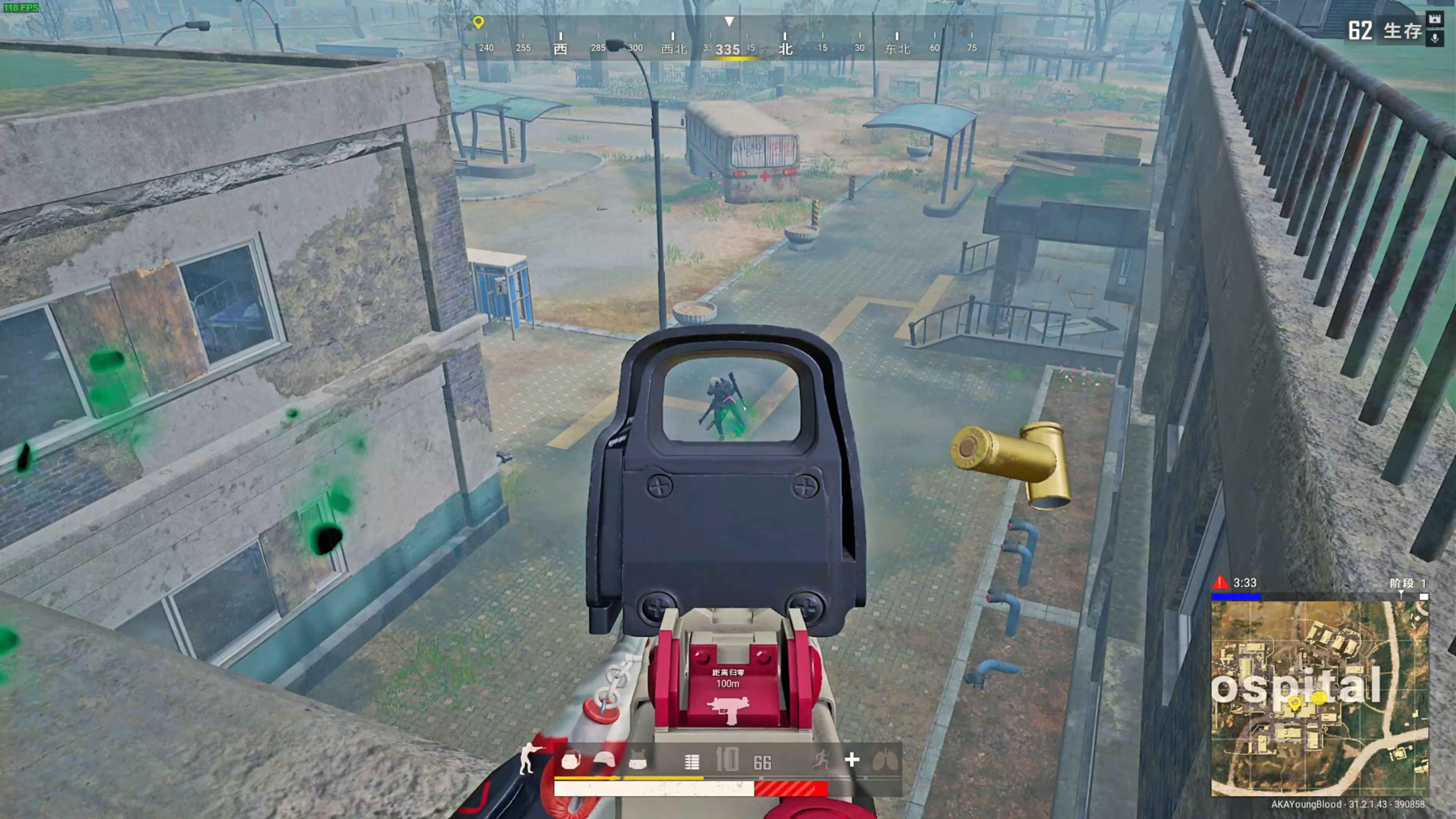 会考虑桑乔 会考虑桑乔