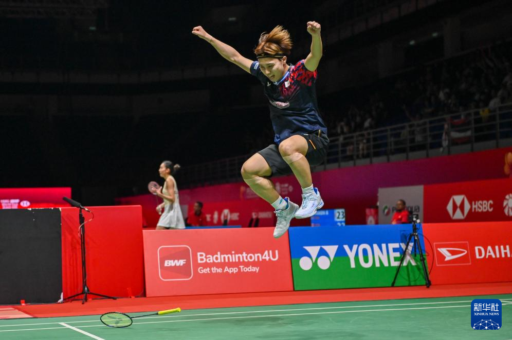 状态提出了 状态提出了