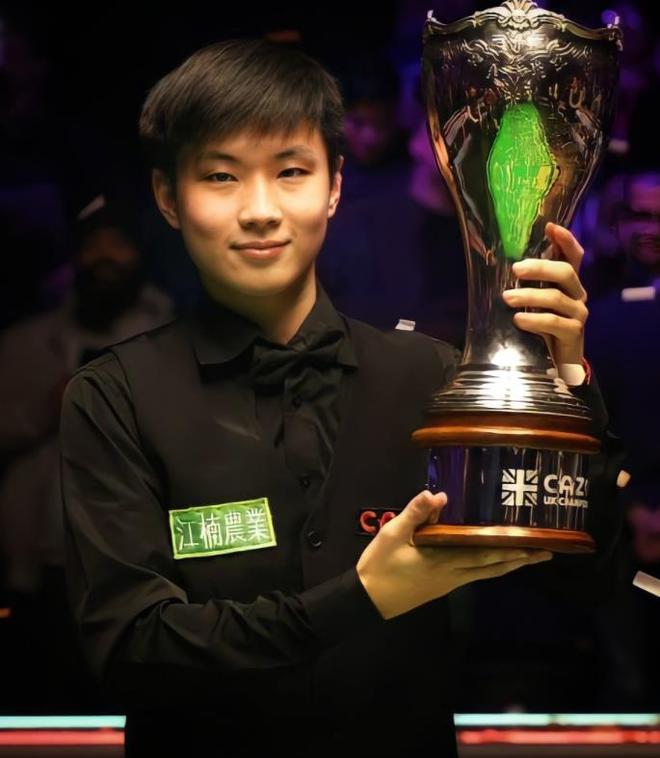 仅标志着俱 仅标志着俱