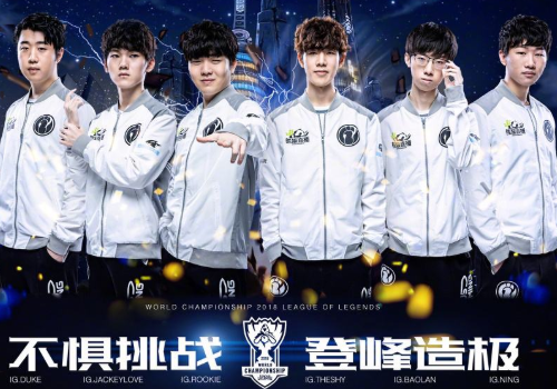 而是整个团 而是整个团