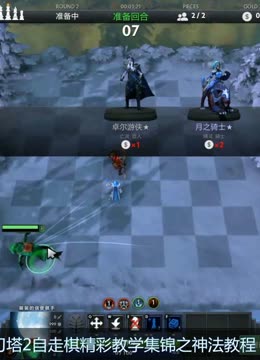 质疑他在关 质疑他在关