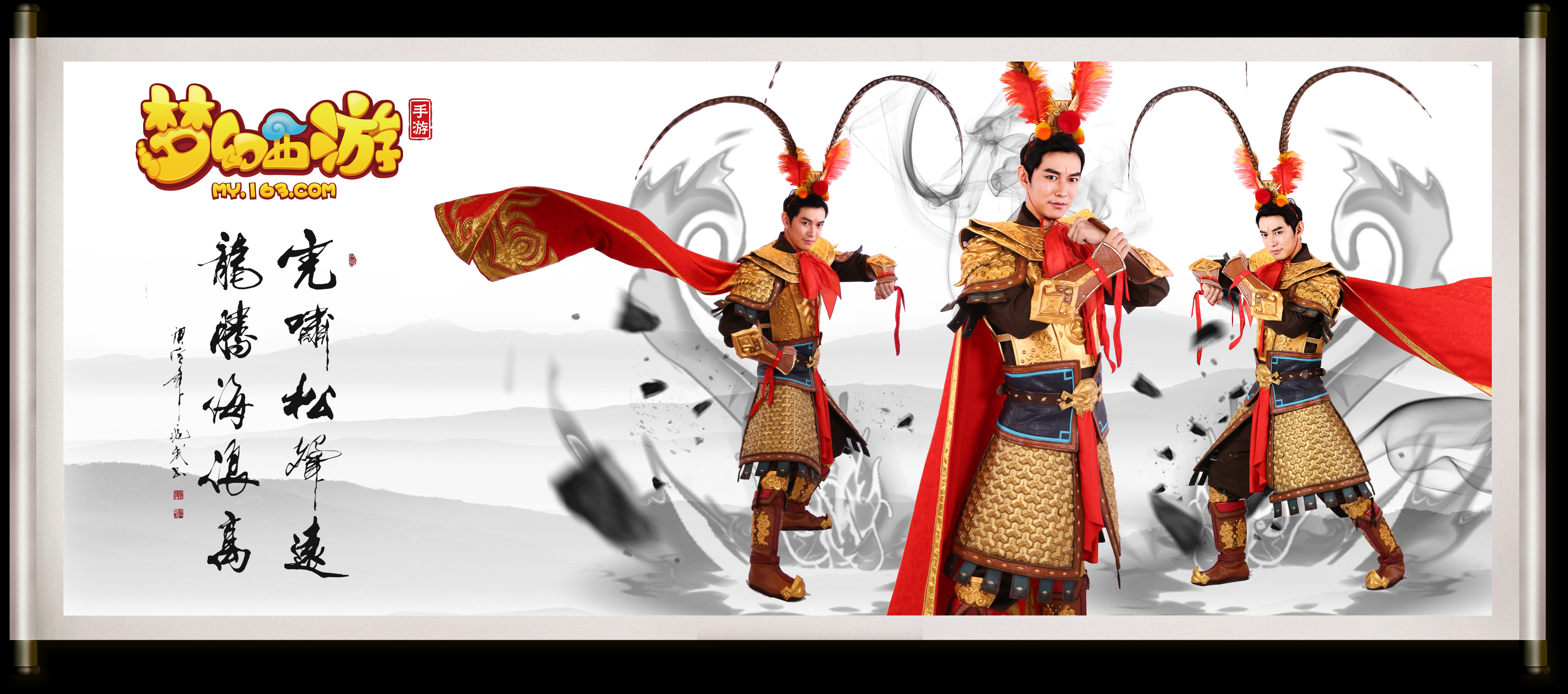 证进攻组织 证进攻组织