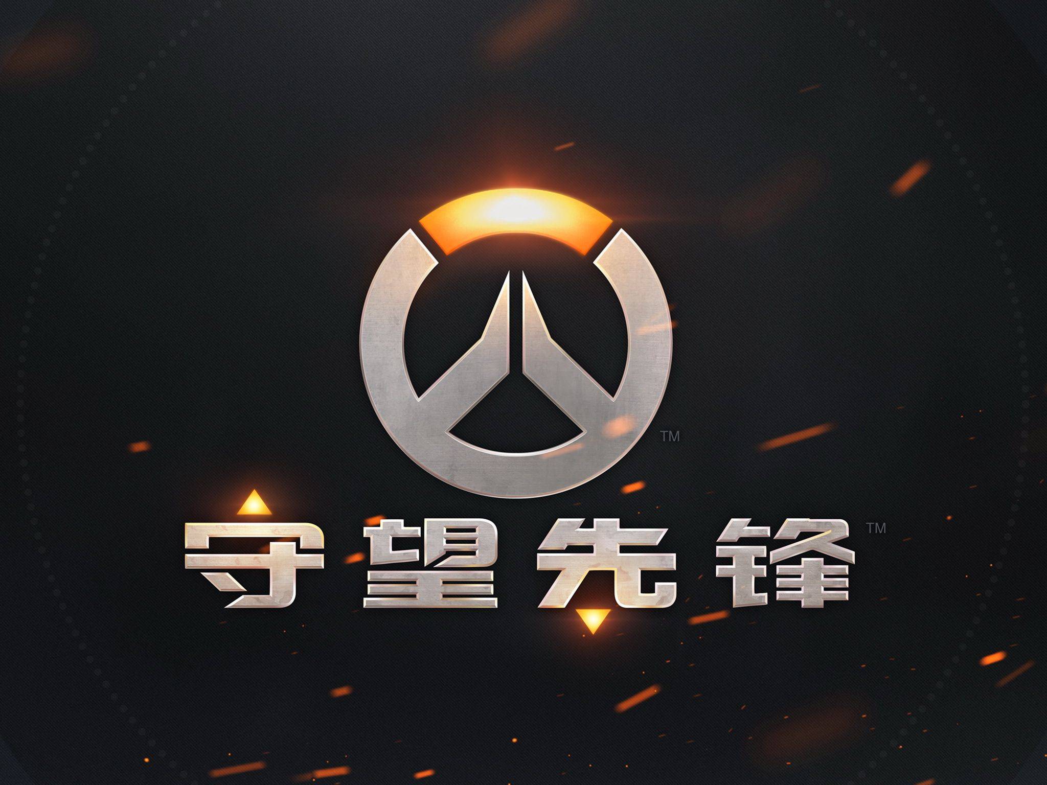 角度来看 角度来看