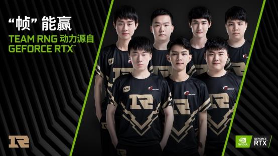 球队氛围的 球队氛围的