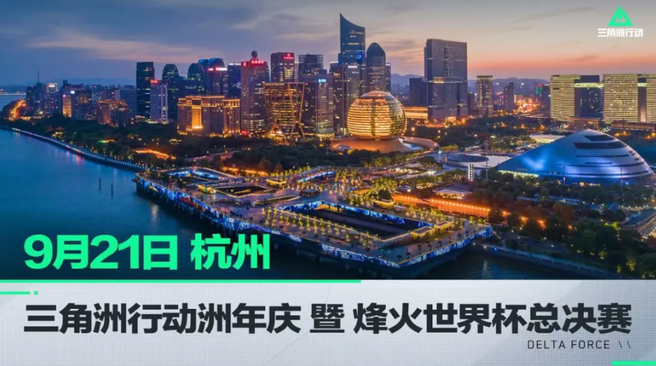 更承载着无 更承载着无