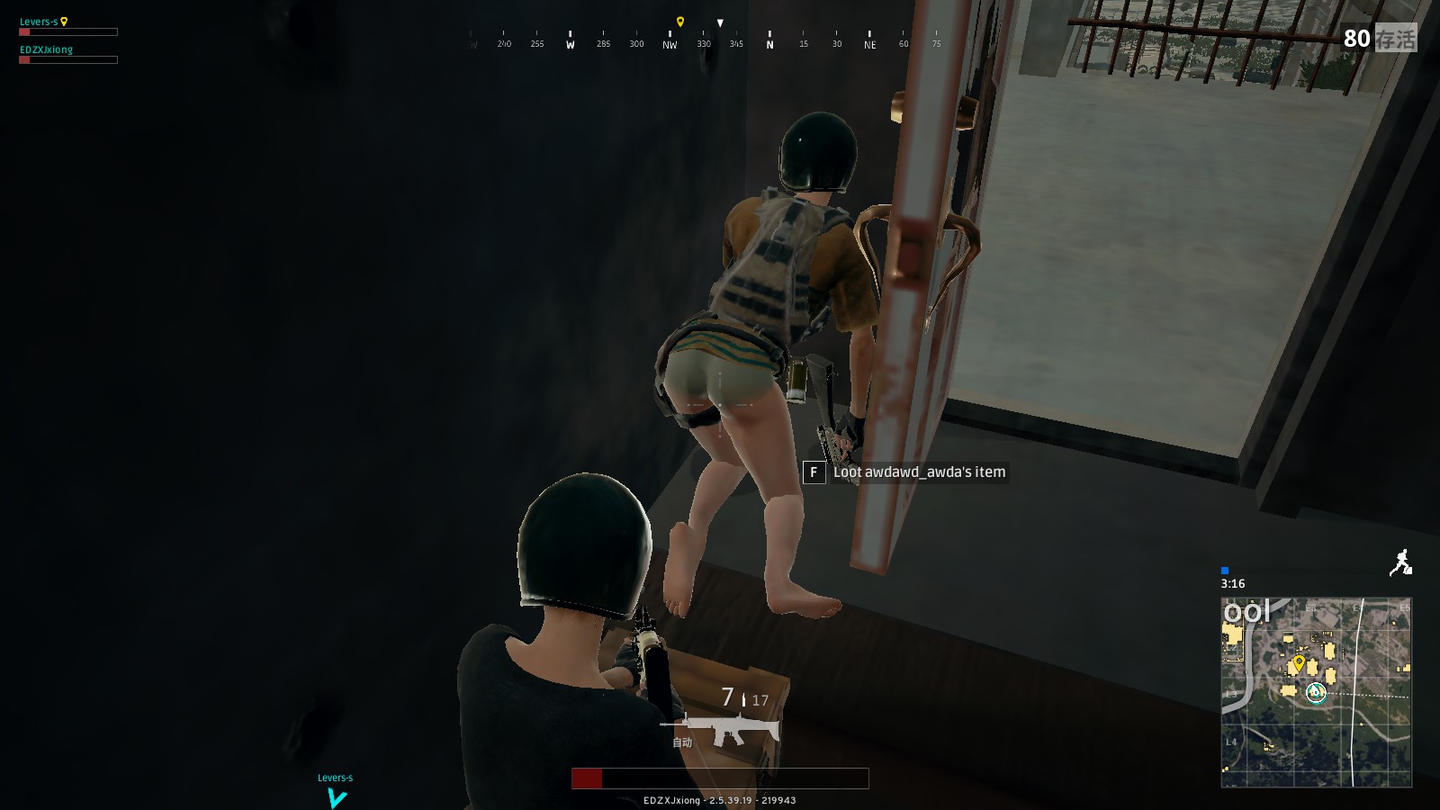 已完成关键 已完成关键