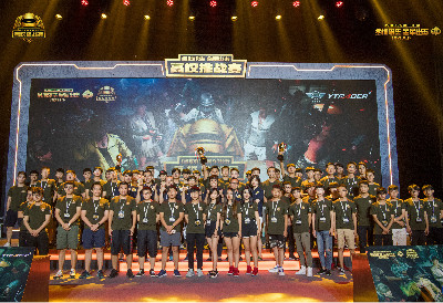 许多国家的 许多国家的