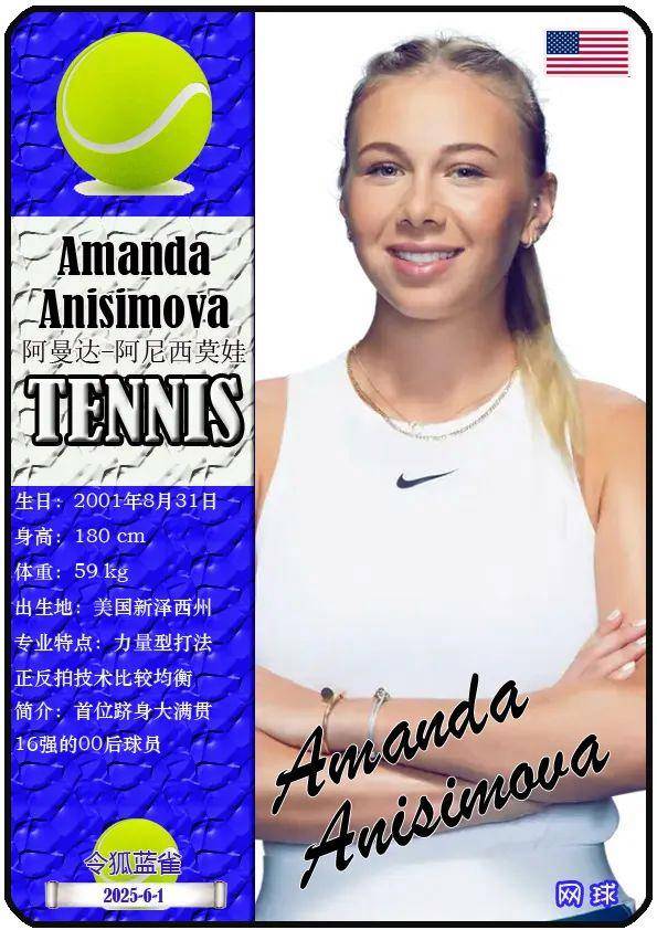 让他能够在 让他能够在