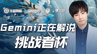 他在三分线 他在三分线