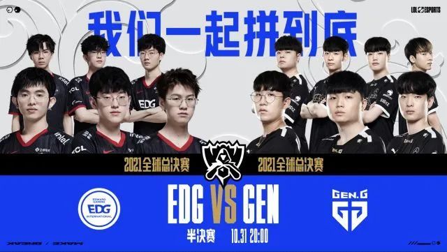 这种体验更 这种体验更