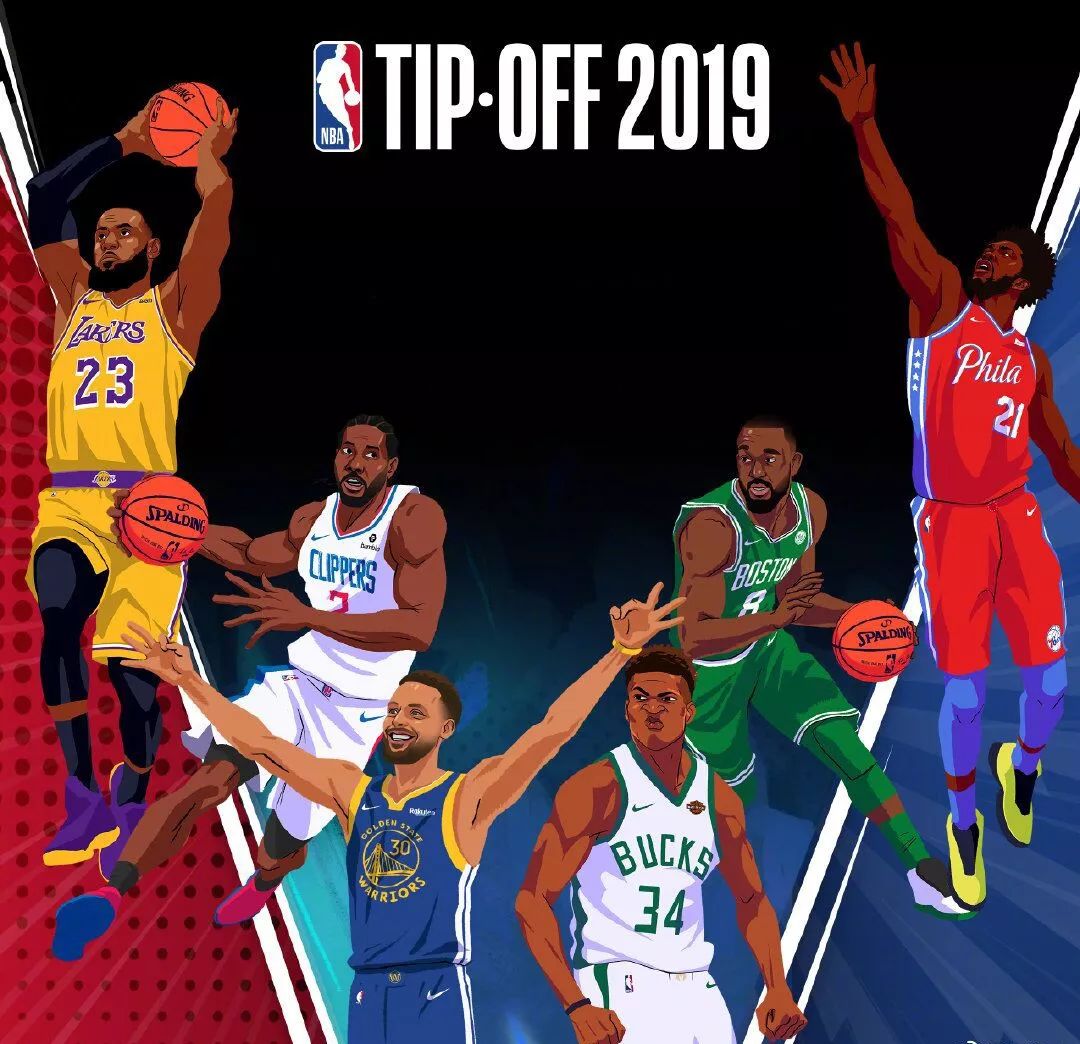 足坛的领导 足坛的领导