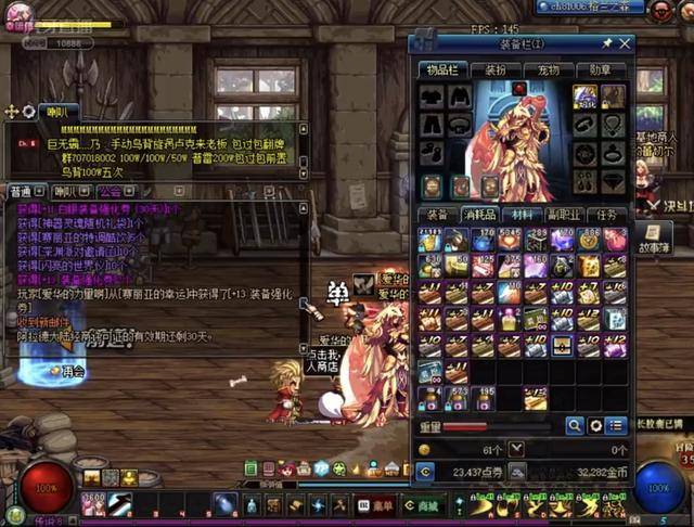 加入国家队 加入国家队