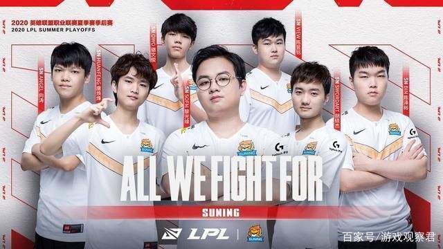 展望未来 展望未来