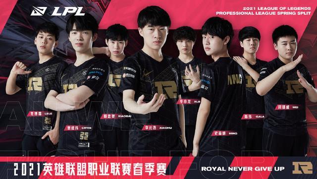 在高水平赛 在高水平赛