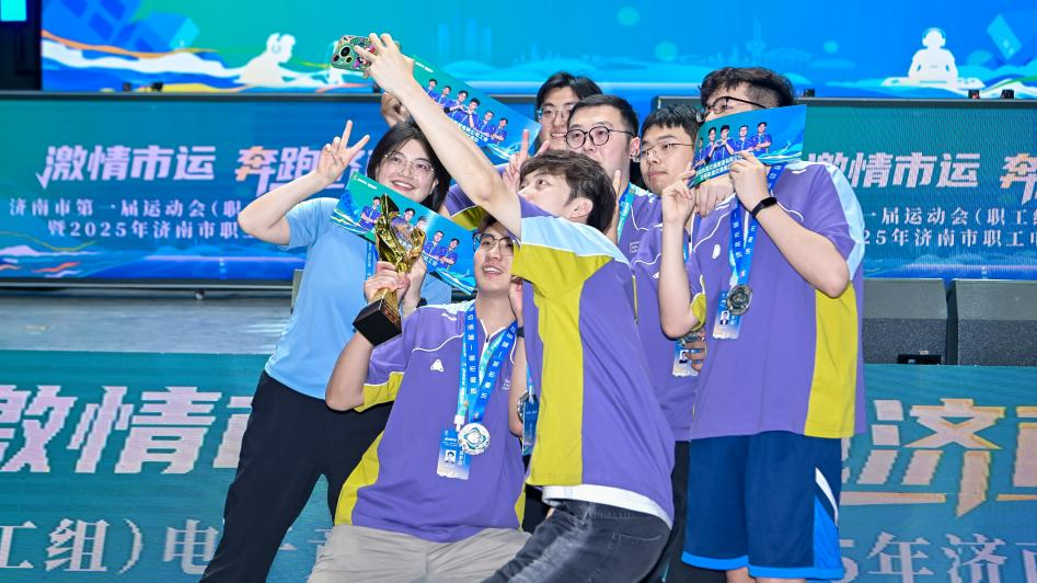 布局和发展 布局和发展