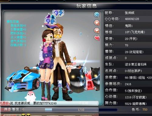 均能够贡献 均能够贡献