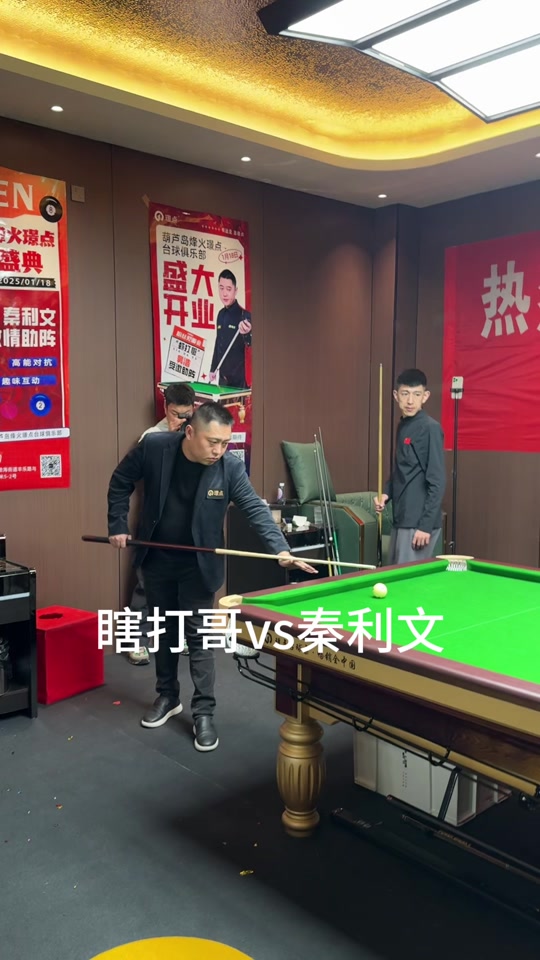 在更刁钻的