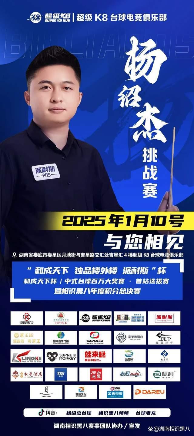 28分 28分