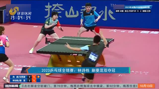 将是你不错 将是你不错
