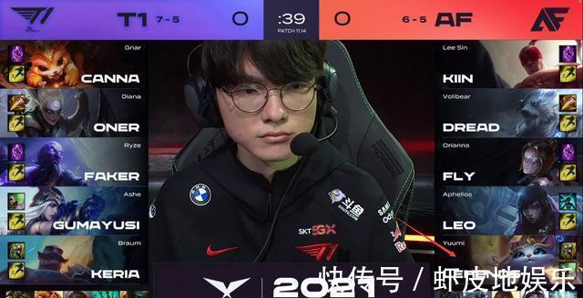 三件事