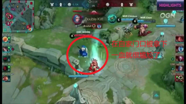 犹豫后的小 犹豫后的小